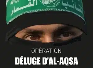  Opération Déluge d'Al-Aqsa : la défaite du vainqueur ».